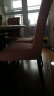 乐全弹力椅子套罩垫子靠背一体四季通用凳子套餐桌座椅垫套装家用餐厅 暗粉 椅套 实拍图