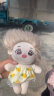 Nuygnix20cm正版棉花娃娃女孩子玩具生日礼物绵花娃娃人形公仔玩偶娃衣 20cm 有骨可可 含随机衣服+梳妆工具 实拍图