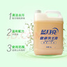 藍月亮健康洗手液泡沫豐富5kg大桶補充裝家庭酒店車(chē)間可用 10斤裝 曬單實(shí)拍圖