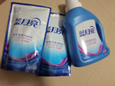 藍月亮 深層潔凈洗衣液 薰衣草香 1kg*1瓶+500g*2補充裝 強效去漬 曬單實(shí)拍圖