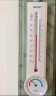 得力(deli)室内温湿度计 家用室内婴儿房温湿度表 办公用品 8848 实拍图