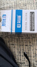 樂來福（REALLIFE）拐杖腳墊配套膠套橡膠防滑備用腳墊 拐杖配件 T02-4 曬單實拍圖