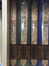 吳昆醫學(xué)全書(shū)（第二2版）明清名醫全書(shū)大成 中國中醫藥出版社 醫方考 脈語(yǔ) 針?lè )搅?中醫書(shū)籍 曬單實(shí)拍圖