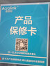 雅高聆（ACROLINK）適用于N5005舒爾MMCX森海IE900藍(lán)牙線掛脖式純金銀混編藍(lán)牙升級(jí)線5.1高通芯片解碼 AKG N5005/N30/N40 曬單實(shí)拍圖
