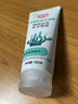 大寶清爽保濕潔面乳100g（洗面奶 深層清潔不緊繃 ） 清爽保濕潔面2支 曬單實(shí)拍圖