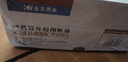 金友記賬憑證打印紙增票規格金額憑證紙UKPJ103適用財務(wù)軟件同KPJ103/SJ111031 曬單實(shí)拍圖