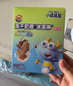 小鹿藍藍凍干奶油冰淇淋寶寶零食兒童益生菌奶酪塊健康零食 【混搭4盒裝】2黑巧味+2草莓味 曬單實拍圖