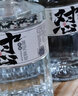 寶豐酒清香型白酒純糧食酒自飲口糧酒 50度 500mL 6瓶 寶豐牌懟酒 曬單實拍圖