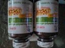 紅楓葉伊路健牌大豆磷脂軟膠囊300g(1000mg*300粒)輔助降血脂 1瓶裝 曬單實拍圖