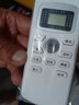 適用 TCL空調遙控器GYKQ-47 37 46 34 49 03  KFRD-25GW 通用 GYKQ-34 曬單實(shí)拍圖