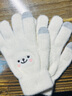 多菲尼森女士手套保暖冬季防風(fēng)防寒騎行可愛(ài)學(xué)生防凍戶(hù)外觸屏手套開(kāi)車(chē)毛絨 笑臉刺繡手套【白】 曬單實(shí)拍圖