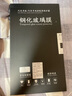 適用2021款榮威i5導航鋼化膜中控液晶顯示屏幕內飾保護貼膜 19-20款榮威i5【導航鋼化膜】高清款 曬單實(shí)拍圖