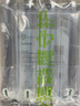 ?？低暫？当O控級硬盤(pán)定制監控配件搭配監控設備錄像機專(zhuān)用數據高速存儲硬盤(pán)電腦盤(pán) 2TB（ 非?？刀ㄖ票O控盤(pán)） 曬單實(shí)拍圖