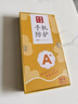夢(mèng)想可嘉【菱盾保護(hù)】適用vivox200s手機(jī)殼 x200s保護(hù)套超薄磨砂玻璃鏡頭全包硅膠防摔男女款 石墨黑 曬單實(shí)拍圖