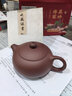 悅目清心 宜興紫砂壺 純?nèi)止ぷ仙安鑹?功夫茶具泡茶壺正宗西施壺 底槽清 扁西施 (300ml) 曬單實拍圖