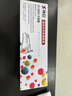 賽格適用惠普HP LaserJet Pro M202d硒鼓惠普M202d墨盒激光打印多功能一體機硒鼓 M202d 高配版打印約2000頁(yè)【不支持加粉】 曬單實(shí)拍圖