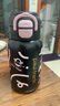 大嘴猴保溫杯男女生吸管杯2024新款高顏值便攜學(xué)生上學(xué)專(zhuān)用兒童水杯雙飲 粉墨甜心【帶杯套-一杯雙飲】 曬單實(shí)拍圖