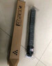 方正（Founder）原裝耗材 標(biāo)準(zhǔn)容量FT6230C Y型黃色碳粉墨粉 （適用于FR6230C復(fù)合機）支持企業(yè)定制 曬單實拍圖