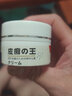 【正品大藥房官方旗艦】日本皮癬王牛i皮癬銀i屑病專用膏濕疹皮炎頭皮癬皮膚瘙癢止i癢抑菌膏 3盒//【頭皮癬 手癬 足癬】-叁 曬單實(shí)拍圖