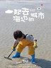 蒙太一【趕海玩水沙】?jì)和B體下水褲 防水雨褲鞋男女童小孩防水服裝備 黃色口袋款大號32(適合31-32碼) 曬單實(shí)拍圖