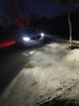 科浦仕適用東南DX3DX7汽車(chē)led大燈改裝遠近一體遠近光led車(chē)燈泡 8K東南DX3 16-19款【近光】2支裝 曬單實(shí)拍圖