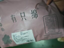 有只綿【精選】微喇打底褲可外穿緊身褲瑜伽健身顯瘦美腿彈力打底褲襪 黑色 磨毛絨 約190g 1條 L (適合105-130斤) 曬單實(shí)拍圖