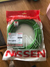 日線（NISSEN） nipponseisen日線六類千兆網(wǎng)絡(luò)純銅跳線連接線【超軟】 草綠色(GG) 10M 曬單實拍圖