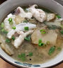 鹿凌青【淡水魚】鮮活河鰻 白鰻魚現(xiàn)捕現(xiàn)發(fā) 冰鮮海鰻魚 【冰鮮】海鰻（3.9-4.3斤 ）1條 曬單實拍圖