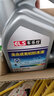車樂仕原廠適用現(xiàn)代專用防凍液冷卻液 四季通用 2kg -45℃ 紅色 現(xiàn)代途勝防凍液 曬單實拍圖