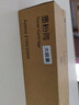 墨功適用富士施樂(lè )Apeos 2150N 2350NDA CT203552 CT23553粉盒墨粉硒鼓 CT203553大容量粉盒（10000頁(yè)） 曬單實(shí)拍圖