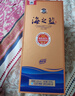 洋河海之藍(lán) 藍(lán)色經(jīng)典52度 480ml*2瓶 禮盒裝（中秋送禮） 綿柔濃香型 曬單實(shí)拍圖