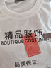 芃跡刺繡小熊短袖t恤男港風ins潮流百搭帥氣拉鏈設計上衣寬松半袖夏季 白色 2XL 曬單實拍圖
