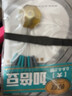 愛釣 臺灣新品釣魚小配件主線倍力競技太空豆加長專攻加倍豆 中號0.6-2.5 曬單實(shí)拍圖