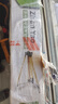 湛耀贈(zèng)品水平儀支架（此為套餐內(nèi)支架鏈接非額外贈(zèng)品）支架實(shí)發(fā)一個(gè) 通用款支架（1.2m） 曬單實(shí)拍圖