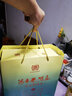 燕南春 酒莊系列 濃香型白酒 500ml 41度 500mL 2瓶 莊主 曬單實(shí)拍圖