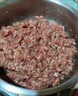 【順豐快遞】梅花肉雪花肉農(nóng)家土豬肉豬肩肉去骨去皮冷凍豬肉國(guó)產(chǎn) 梅花肉2斤 曬單實(shí)拍圖
