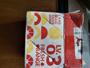 崀山紅（LANGSHANRED）湖南崀山紅臍橙新鮮橙子當(dāng)季現(xiàn)摘大果產(chǎn)地直發(fā)豪華4盒24枚裝10斤 LV3豪華禮盒裝（70-75mm） 曬單實(shí)拍圖
