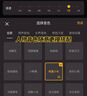 小程序app軟件開發(fā)定制掃碼點(diǎn)餐下單社交商城應(yīng)用java公眾號開發(fā)php 曬單實(shí)拍圖