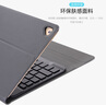 GOMI適用于 iPad鍵盤保護套Pro11/mini5/4蘋果平板電腦保護殼air3/2全包防摔 黑色+背光黑鍵盤+黑鼠標 iPad Air2(9.7英寸) 曬單實拍圖