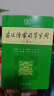 古汉语常用字字典（第5版） 古诗词文言文教材教辅中小学语文课外阅读作文新华字典现代汉语词典成语故事牛津高阶古代汉语英语学习常备工具书 实拍图