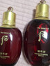 后（The history of Whoo）套裝津率享天氣丹拱辰享水妍雪玉凝水乳套盒秘貼女禮盒護膚品 后津率享緊致水150+乳液110 曬單實(shí)拍圖