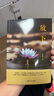 【全2冊(cè)】靜心+放下 心靈修養(yǎng)人生智慧暢銷書 舍得放下人生舍與得真諦 靜心自我療愈心理學(xué)暢銷書 曬單實(shí)拍圖