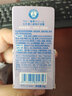 五羊（FIVERAMS）紫草護理膏嬰兒寶寶舒緩新生兒清涼膏夏季家庭常備 10g*2盒 曬單實(shí)拍圖