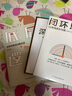 正版 管理學(xué)的思維方式3冊套裝：深度思考+底層邏輯+閉環(huán)思維 深度剖析不斷逼近問題的本質(zhì)高效學(xué)習(xí)方法 曬單實拍圖