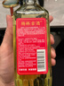 楊林肥酒楊林古酒方瓶金色酒體400ml48度云南特產(chǎn)黃金酒純糧白酒酒基露酒 古酒400ml48度單瓶 曬單實拍圖