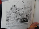 全套40冊 紅色經(jīng)典故事連環(huán)畫(huà) 抗日戰爭連環(huán)畫(huà) 抗日英雄事跡連環(huán)畫(huà) 抗日經(jīng)典連環(huán)畫(huà) 紅色故事繪 老版懷舊8070年代 曬單實(shí)拍圖