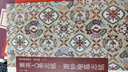 董美人墓志銘蕭妙瑜墓志銘(普及版)/善本碑帖精華 曬單實(shí)拍圖