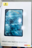倍思 华为平板MatePad Air-11.5英寸高清钢化膜2023款通用平板电脑屏幕高透保护贴膜高清保护防指纹玻璃膜 晒单实拍图