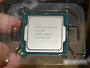 Intel 英特爾 1151接口 適配B150、H110、Z170主板芯片組的 第六代處理器 i5-6500 3.2GHz 四核四線程 第六代1151接口 曬單實(shí)拍圖