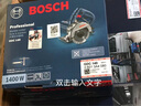 博世（BOSCH）GDC140斜切瓷磚石材切割機水電開(kāi)槽機多功能切割手提電鋸云石機 GDC140斜切版標配 曬單實(shí)拍圖